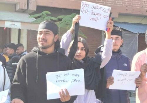 धनगढीमा एमाले नेता महेश बस्नेतविरुद्ध जेनजी युवाहरूको प्रदर्शन