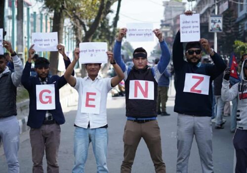 सुशिला सरकारप्रति आक्रोश, जेनजी युवाहरू पुनः सडकमा