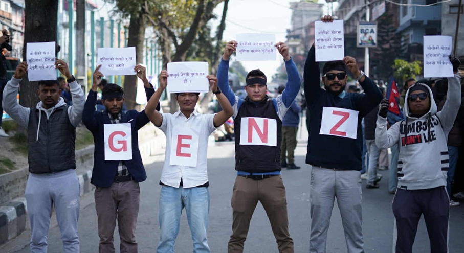 सुशिला सरकारप्रति आक्रोश, जेनजी युवाहरू पुनः सडकमा