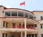 एमालेको ११औँ महाधिवेशन : प्रतिनिधिहरूका लागि दुई प्रकारका शुल्क निर्धारण