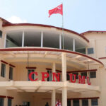 एमालेको ११औँ महाधिवेशन : प्रतिनिधिहरूका लागि दुई प्रकारका शुल्क निर्धारण