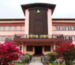 प्रतिनिधिसभा पुनर्स्थापनाको मागसहित एमाले सर्वोच्चमा