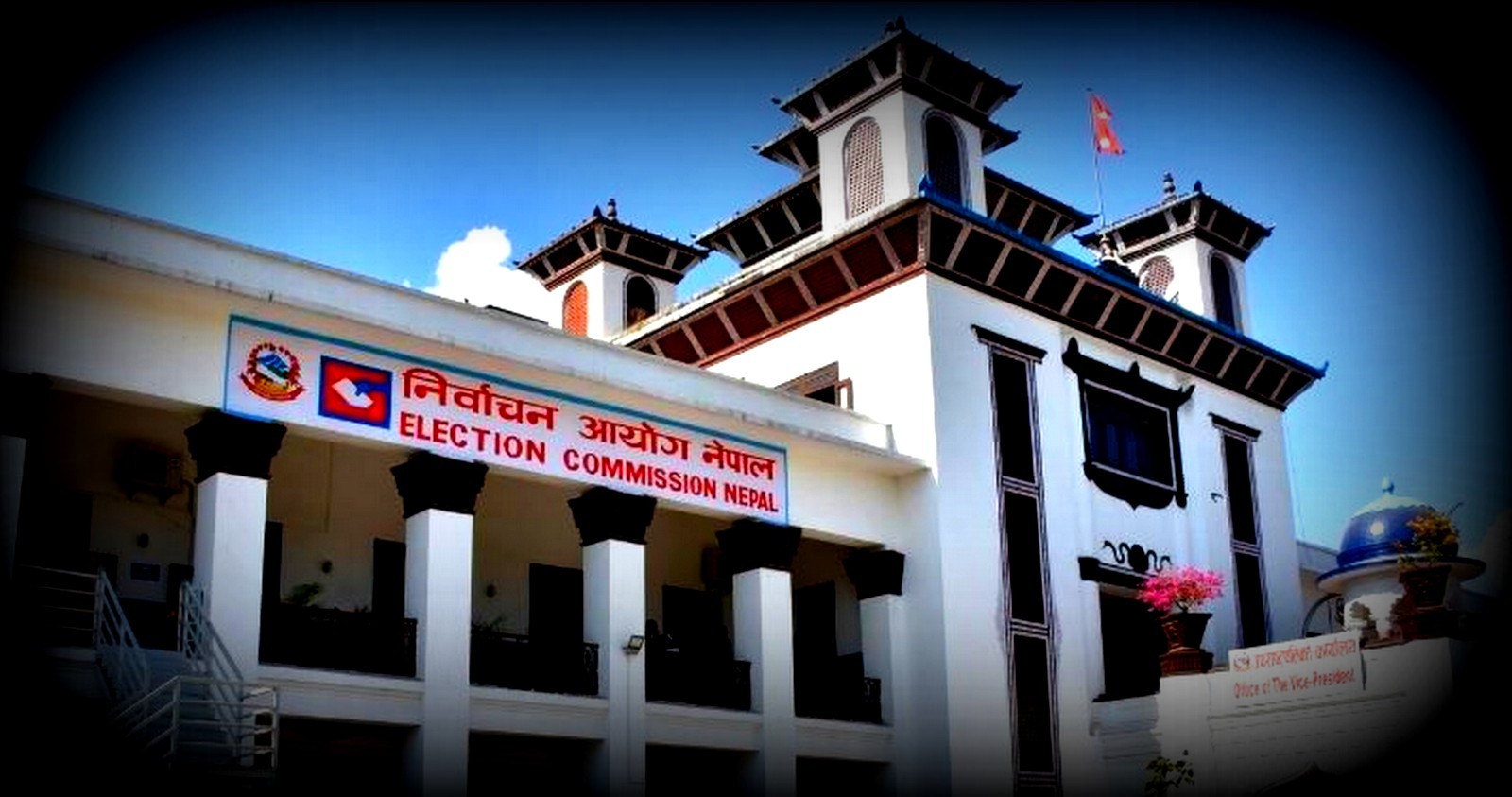 चुनाव आचारसंहिता कडाइ : एनजिओ–आईएनजिओलाई दल वा उम्मेदवारको प्रचारमा सहभागिता प्रतिबन्ध