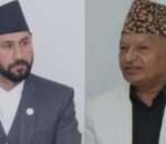 रवि लामिछाने र छविलाल जोशीको सहकारी ठगी मुद्दा उच्च अदालतमा सुनुवाइ हुँदै