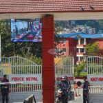 जेनजी प्रदर्शनको सुरक्षा चुक : सशस्त्रका डीएसपीसहित १७ जनामाथि कारबाहीको सिफारिस