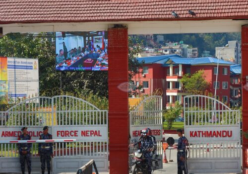 जेनजी प्रदर्शनको सुरक्षा चुक : सशस्त्रका डीएसपीसहित १७ जनामाथि कारबाहीको सिफारिस