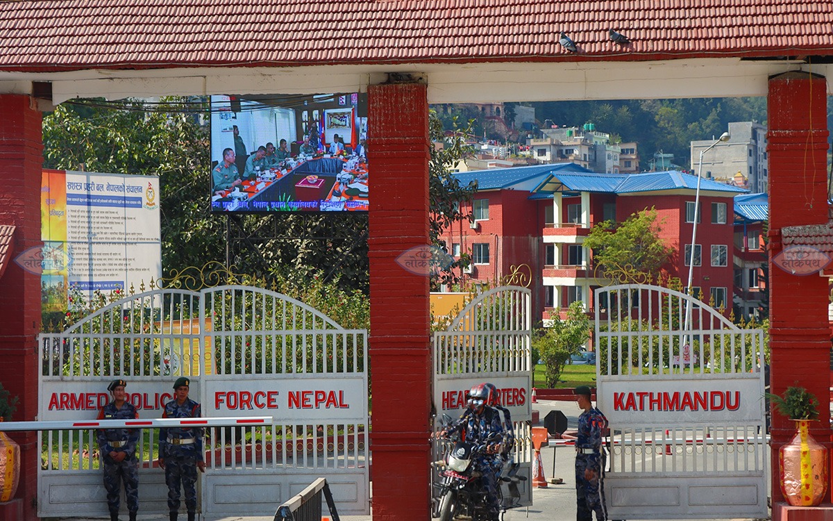 जेनजी प्रदर्शनको सुरक्षा चुक : सशस्त्रका डीएसपीसहित १७ जनामाथि कारबाहीको सिफारिस