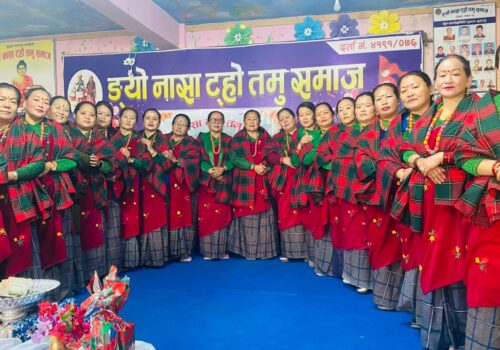 पोखरामा ङ्यो नासा ट्हो तमु समाजद्वारा तामु ल्होसार विशेष कार्यक्रम सम्पन्न
