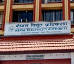 विद्युत् प्राधिकरणद्वारा उद्योगी–व्यवसायीलाई दोस्रो किस्ता बुझाउन पुन: पत्राचार
