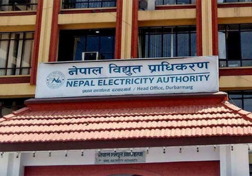 विद्युत् प्राधिकरणद्वारा उद्योगी–व्यवसायीलाई दोस्रो किस्ता बुझाउन पुन: पत्राचार