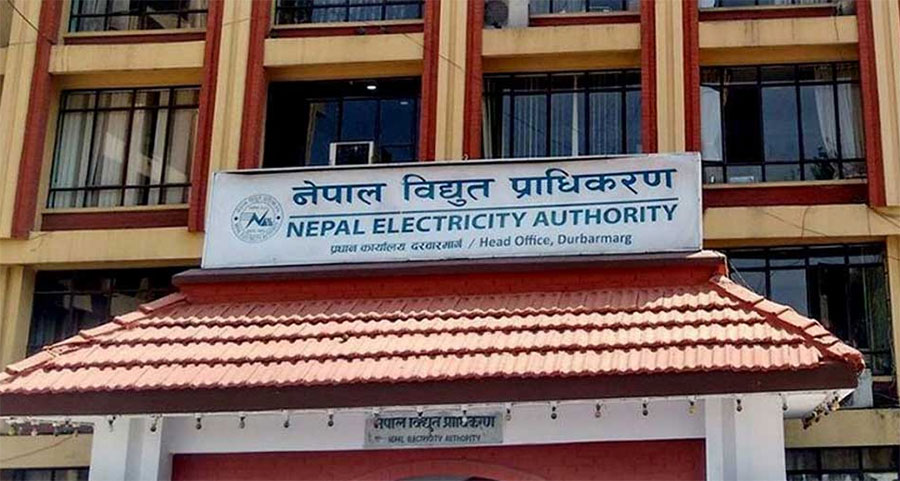 विद्युत् प्राधिकरणद्वारा उद्योगी–व्यवसायीलाई दोस्रो किस्ता बुझाउन पुन: पत्राचार