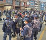 मिराज ढुंगाना समूहको प्रदर्शन घोषणापछि माइतीघरमा कडा सुरक्षा