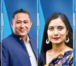 निर्वाचन खर्च नबुझाएकाले रास्वपाका प्रभावशाली नेता आयोगको कालोसूचीमा