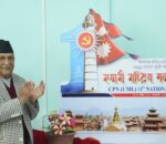 एमाले महाधिवेशनबाट २४ बुँदे राजनीतिक प्रस्ताव पारित