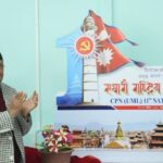 एमाले महाधिवेशनबाट २४ बुँदे राजनीतिक प्रस्ताव पारित