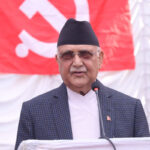 महाधिवेशनअघि ओलीको शक्ति प्रदर्शन : ‘सूचीमै मत हाल्नुस्’