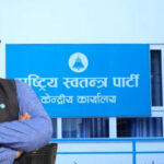 १३ हजार मतसहित पहिलो भए पनि बन्दसूचीबाट हटाइएपछि जैरु असन्तुष्ट