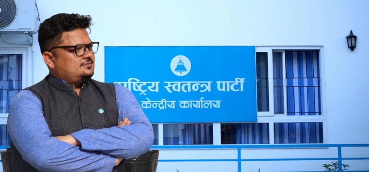 १३ हजार मतसहित पहिलो भए पनि बन्दसूचीबाट हटाइएपछि जैरु असन्तुष्ट