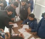 झापामा बाजागाजासहित बालेनको मनोनयन दर्ता