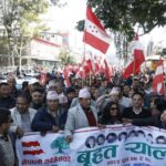 काठमाडौंका विभिन्न स्थानबाट कांग्रेसको र्‍याली, भृकुटीमण्डपतर्फ अघि बढ्दै