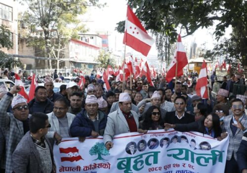 काठमाडौंका विभिन्न स्थानबाट कांग्रेसको र्‍याली, भृकुटीमण्डपतर्फ अघि बढ्दै