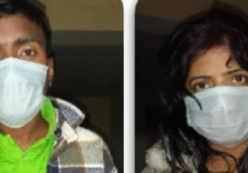 विवाहेत्तर सम्बन्धकै कारण बारामा आमाछोराको हत्या