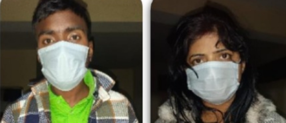 विवाहेत्तर सम्बन्धकै कारण बारामा आमाछोराको हत्या