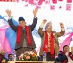 सहमति नजुटेपछि राष्ट्रिय सभा निर्वाचनमा नेकपाको एकल उम्मेदवारी तयारी