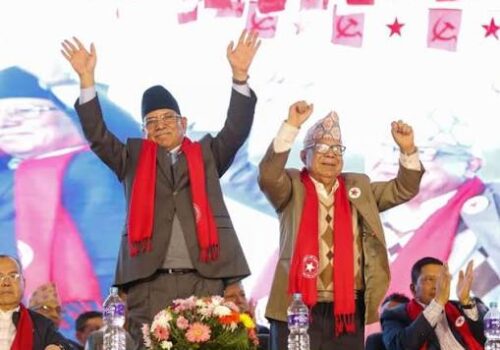 सहमति नजुटेपछि राष्ट्रिय सभा निर्वाचनमा नेकपाको एकल उम्मेदवारी तयारी