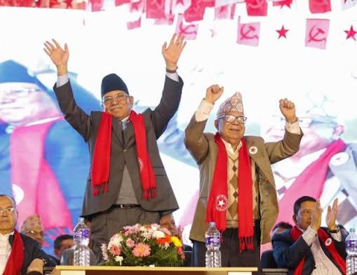 सहमति नजुटेपछि राष्ट्रिय सभा निर्वाचनमा नेकपाको एकल उम्मेदवारी तयारी