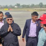 भद्रपुर विमानस्थलमा ओलीको अभिव्यक्ति : ‘चुनाव भयो भने हामी तयार छौँ’