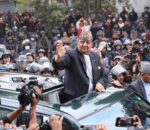 पूर्वराजा ज्ञानेन्द्र आगमन: राजसंस्थावादी समूहको स्वागत तयारी