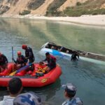 रामेछाप बस दुर्घटना: मृतकको संख्या १२ पुग्यो, खोजी कार्य जारी