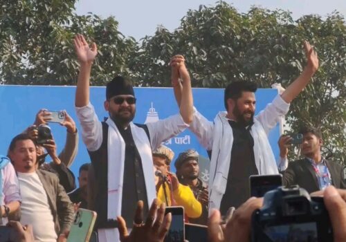 रास्वपाको सचिवालय बैठक स्थगित, आइतबार बिहान बस्ने