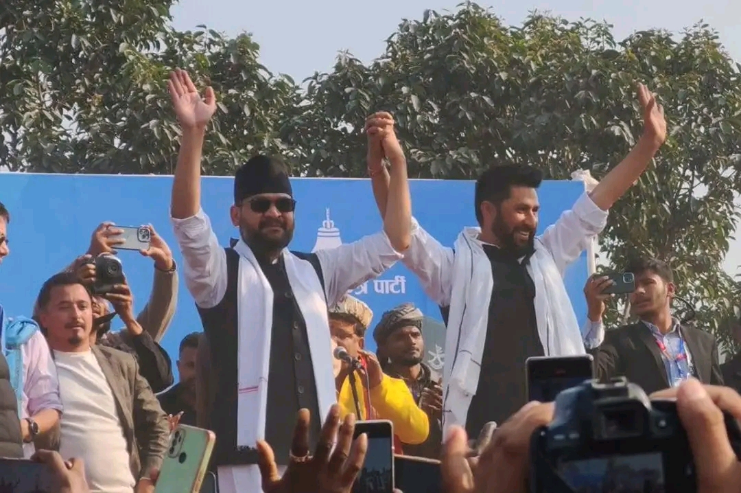 रास्वपाको सचिवालय बैठक स्थगित, आइतबार बिहान बस्ने