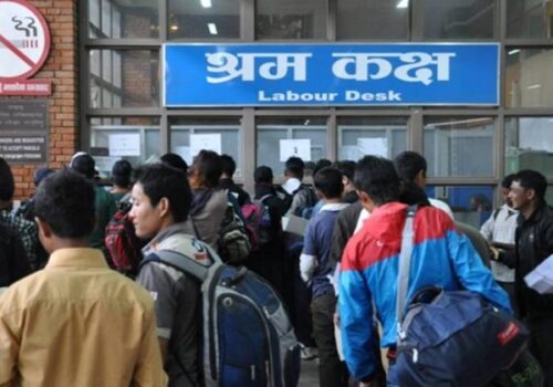 मध्यपूर्व संकट : खाडी मुलुकका लागि श्रम स्वीकृति अनिश्चितकालीन स्थगित