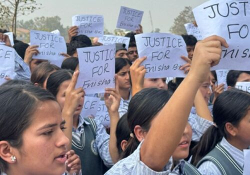 इनिसा विकको मृत्यु प्रकरण : सुर्खेतमा विद्यार्थीको प्रदर्शन, दोषीलाई कारबाहीको माग