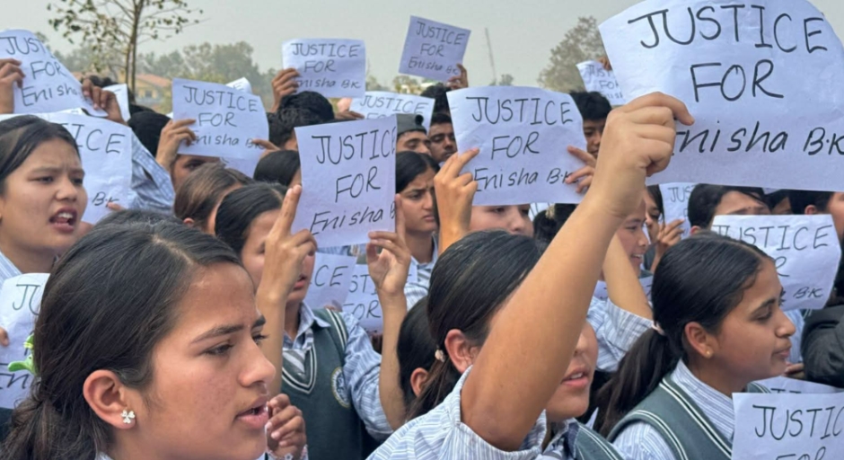 इनिसा विकको मृत्यु प्रकरण : सुर्खेतमा विद्यार्थीको प्रदर्शन, दोषीलाई कारबाहीको माग