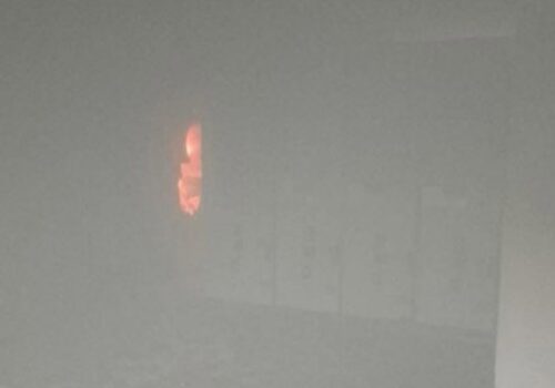 हावाहुरीले लमहीको १३२ केभी सब-स्टेसनमा आगलागी