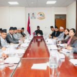 कार्की आयोगको प्रतिवेदन कार्यान्वयनमा लैजाने सरकारको निर्णय