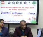 सानेपामा नेपाली कांग्रेस को संसदीय सचेतना कार्यक्रम सुरु