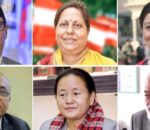 राजनीतिक नियुक्तिका ६ राजदूत फिर्ता, सरकारले एक महिनाको समय दियो