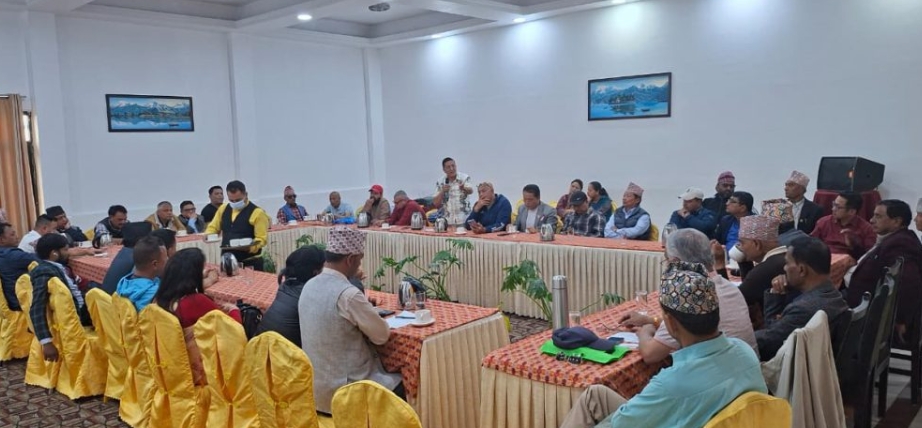 राप्रपाभित्र विद्रोह, वर्तमान कार्यसमिति भंग गर्न माग