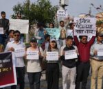मूल्यवृद्धिविरुद्ध माइतीघरमा विद्यार्थीको आक्रोश, ‘बाँच्न दे सरकार’ नाराबाजी