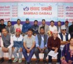 माग सम्बोधन नभए आन्दोलनमा जाने अस्थायी शिक्षकहरूको चेतावनी