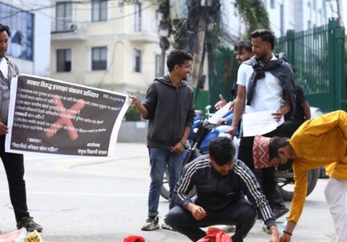 विद्यार्थी सङ्गठन खारेजीविरुद्ध पाटनमा शान्तिपूर्ण प्रदर्शन