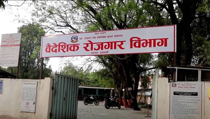 खाडी खुलेसँगै विदेशिनेको लहर, दुई दिनमै ५ हजारभन्दा बढीले लिए श्रम स्वीकृति