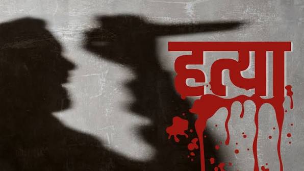 खुसीको माहोल शोकमा परिणत: बिहेमा झगडा हुँदा १८ वर्षीय युवकको मृत्यु