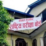 एसईईमा कडाइ : सिरहामा ६ जना निष्कासित, १९४ मोबाइल बरामद