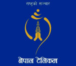 नेपाल टेलिकमले डाटा प्याकेज सकिएपछि स्वतः ब्यालेन्स कट्ने अब्यवस्था हट्यो